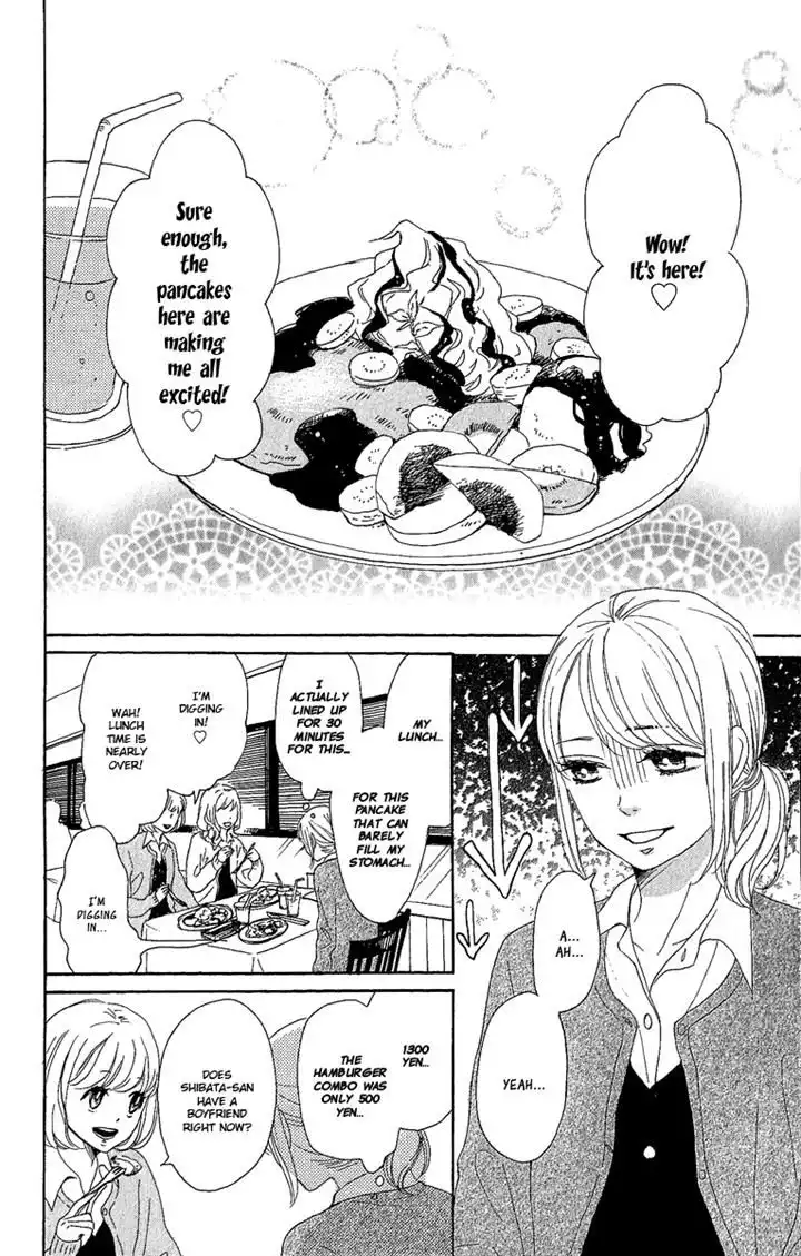 Dame na Watashi ni Koishite Kudasai Chapter 8 2